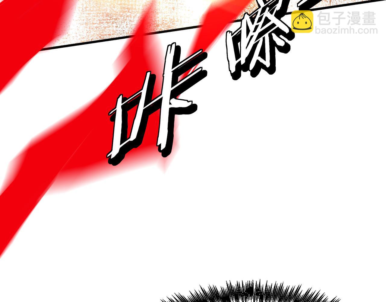 第291话 偷天弓25
