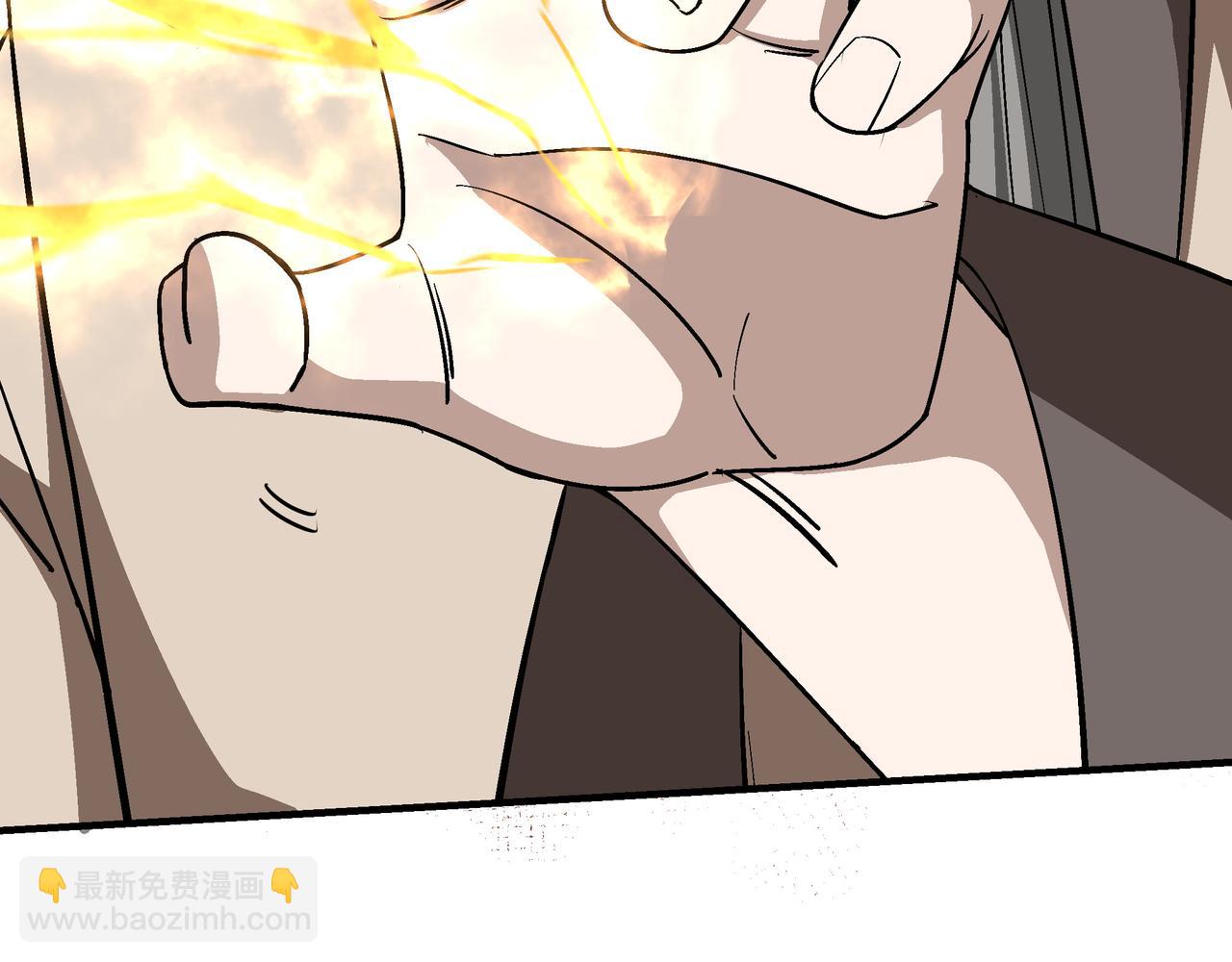 第291话 偷天弓30