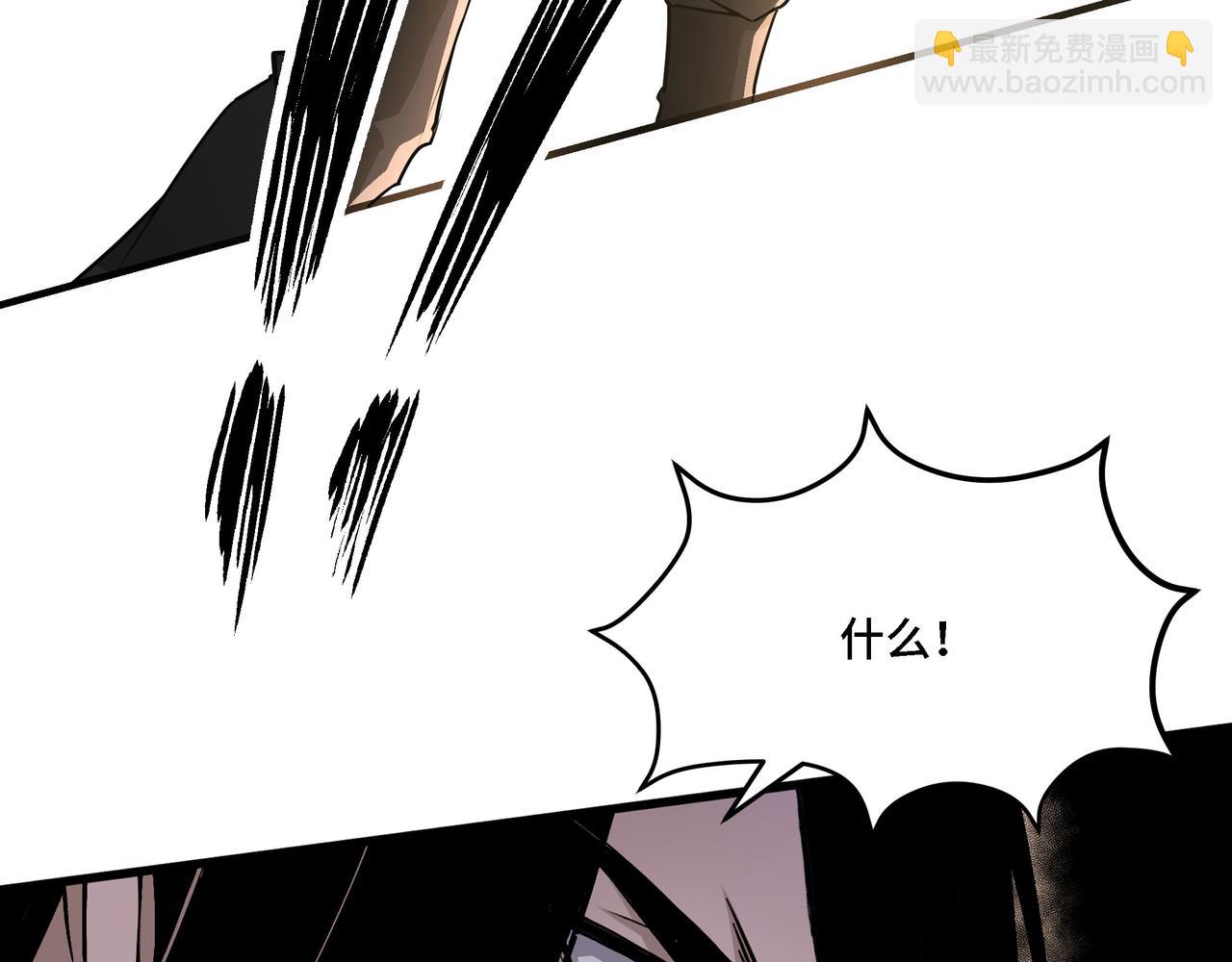 第291话 偷天弓46