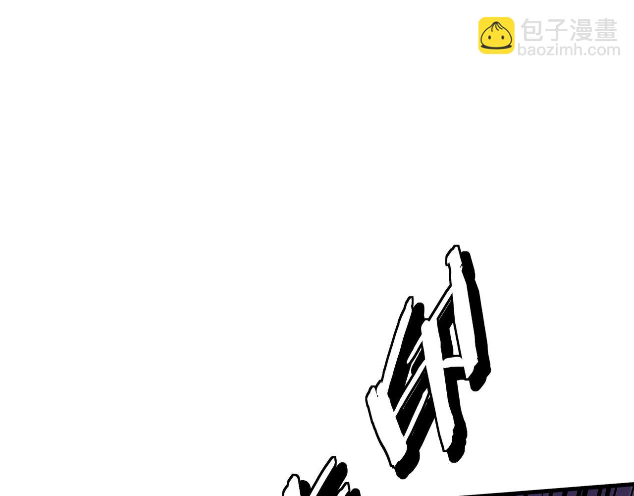 第291话 偷天弓53