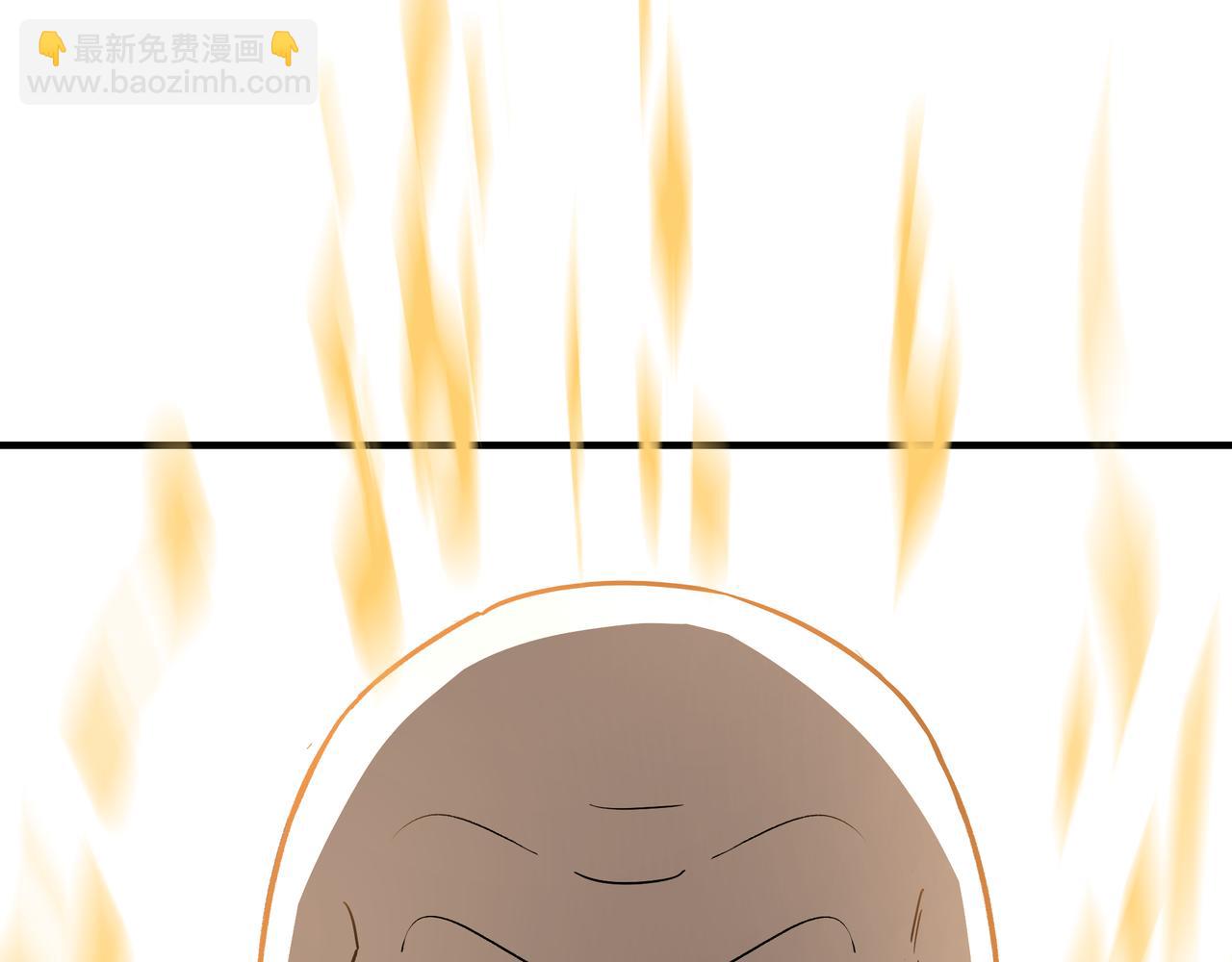 第291话 偷天弓7