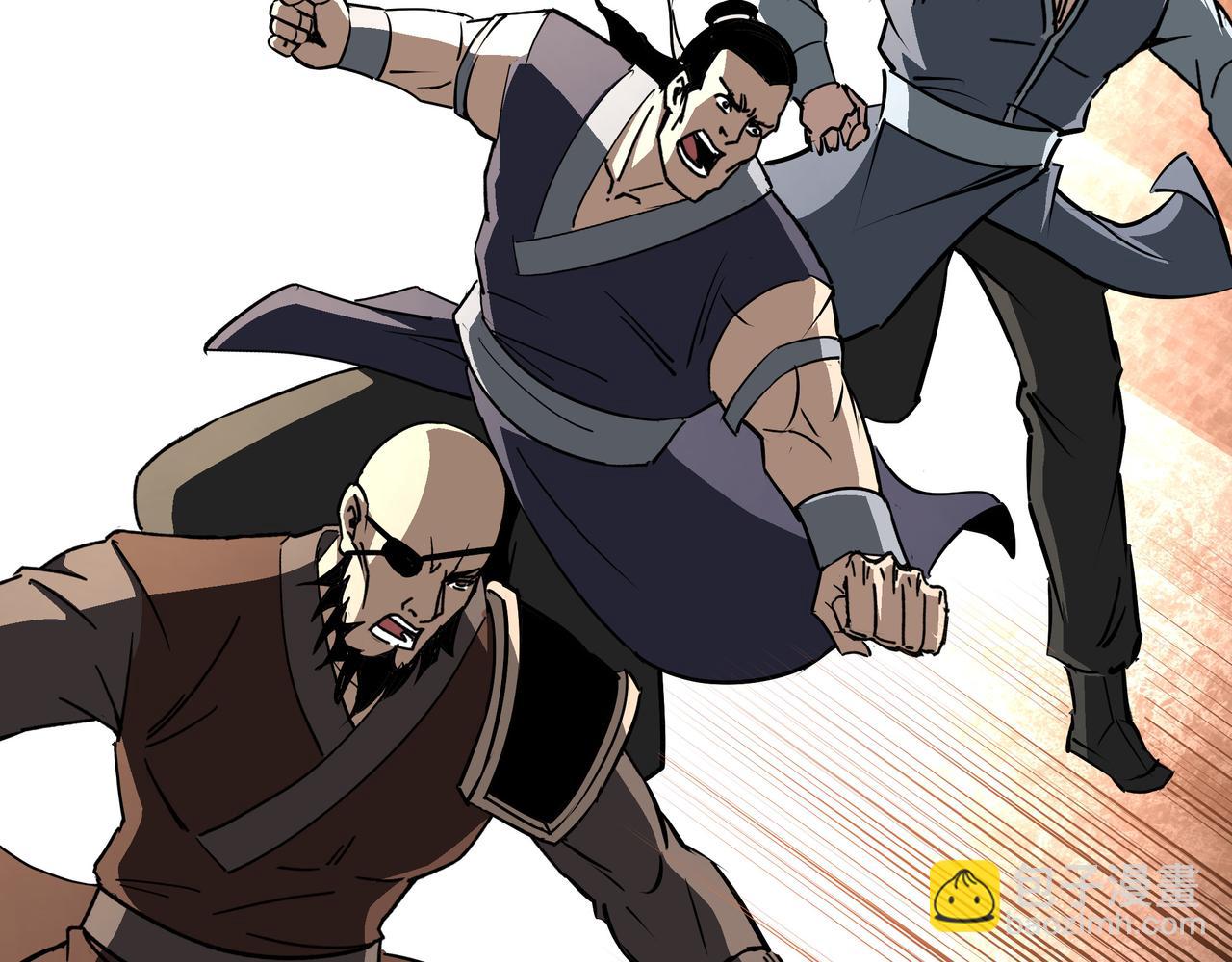 第291话 偷天弓70