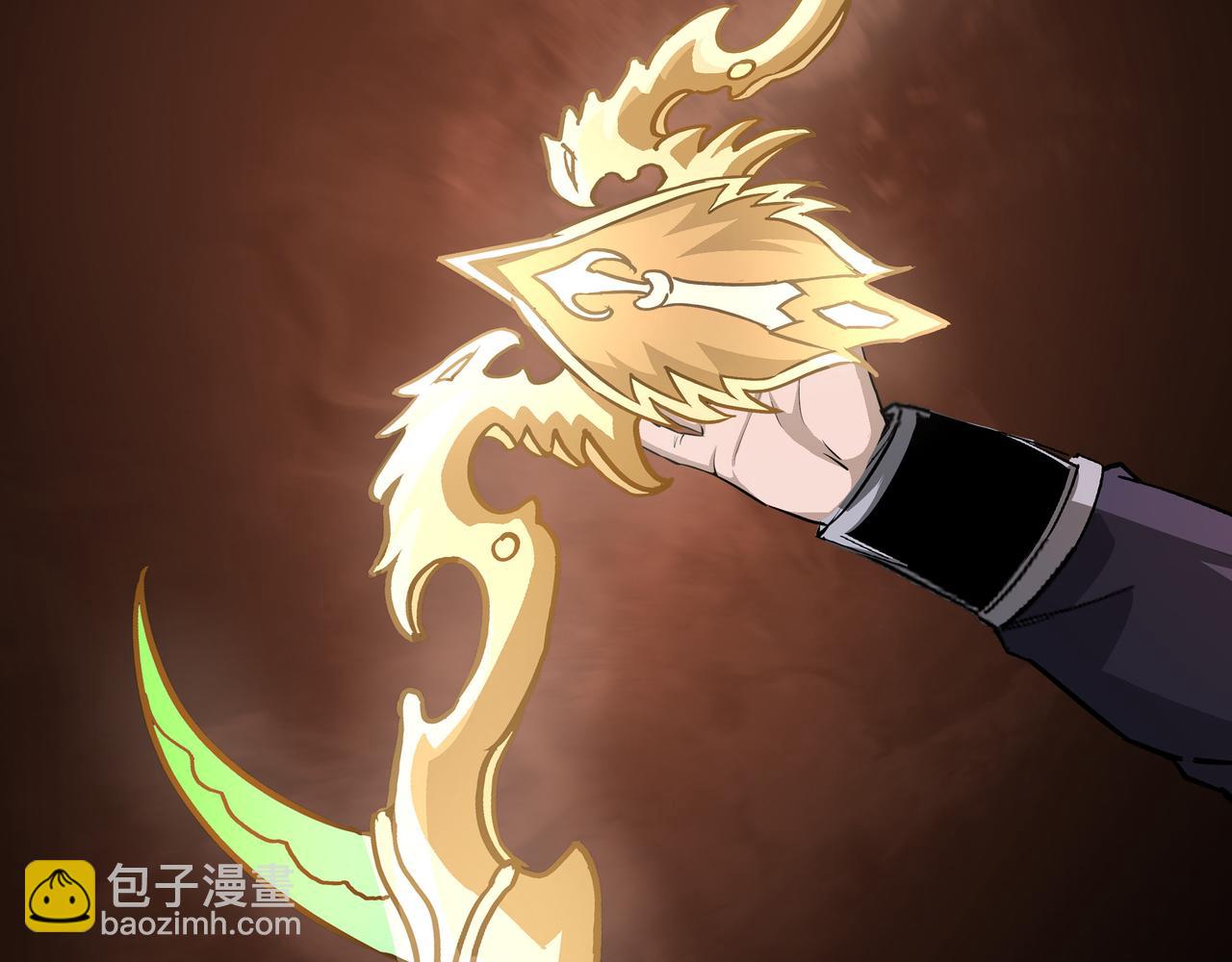 第291话 偷天弓82