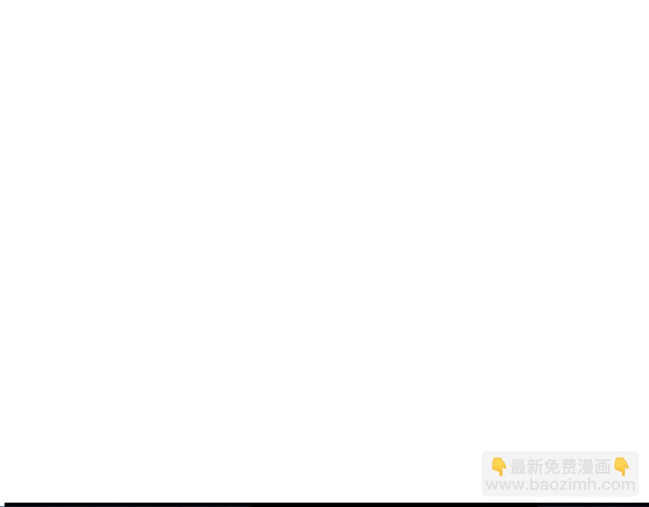 第293话 三分神指101