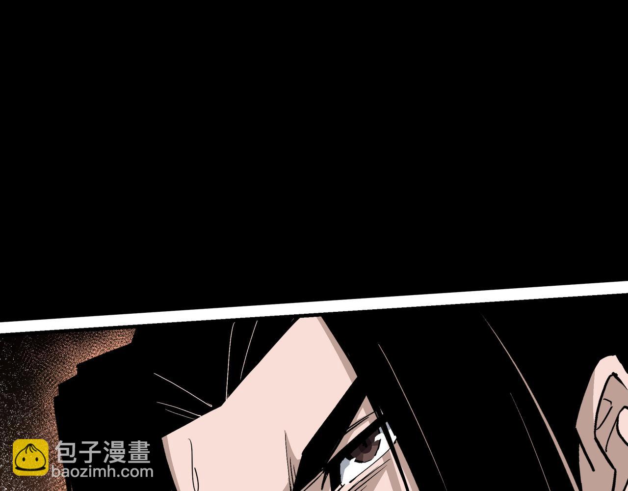 第293话 三分神指4