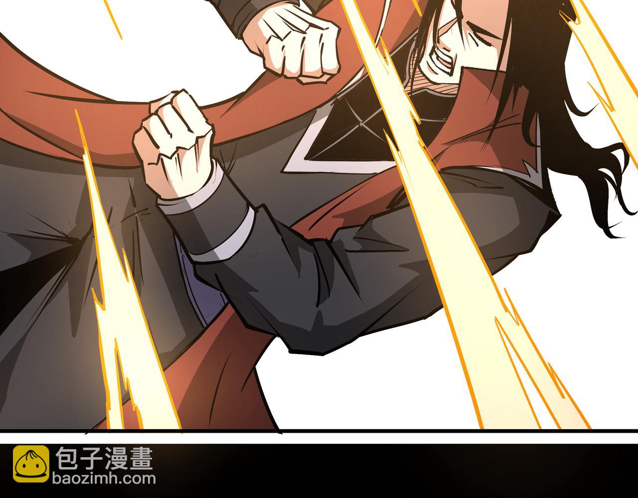 第293话 三分神指41