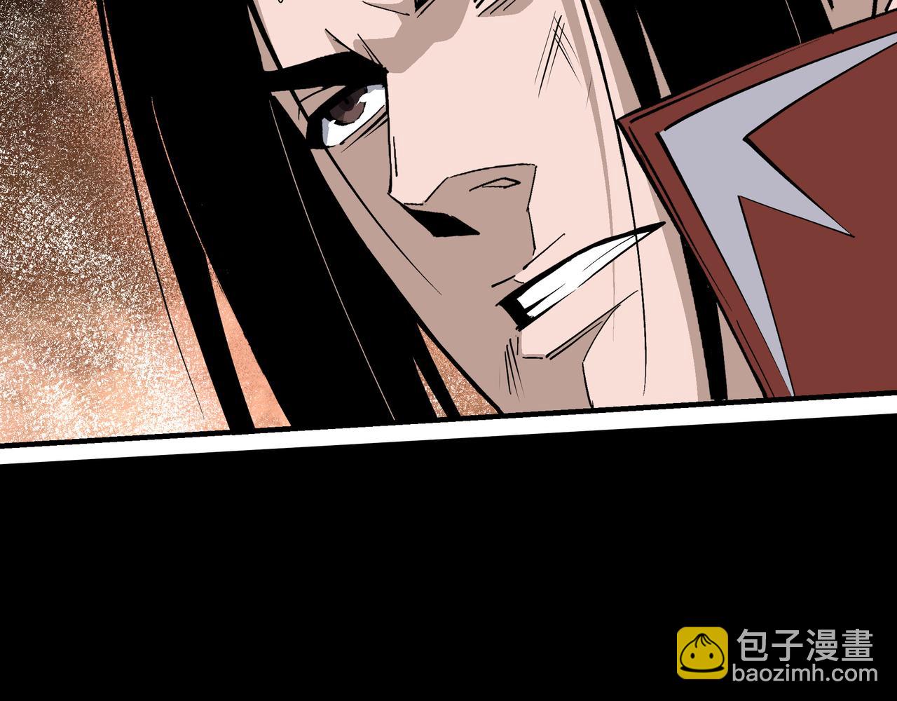 第293话 三分神指5