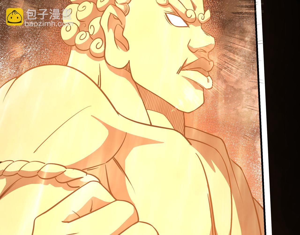 第293话 三分神指7