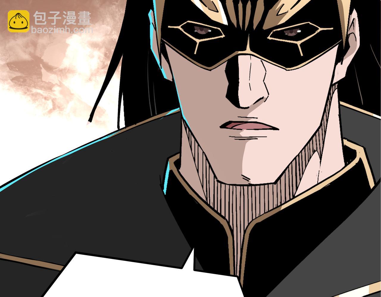 第293话 三分神指77