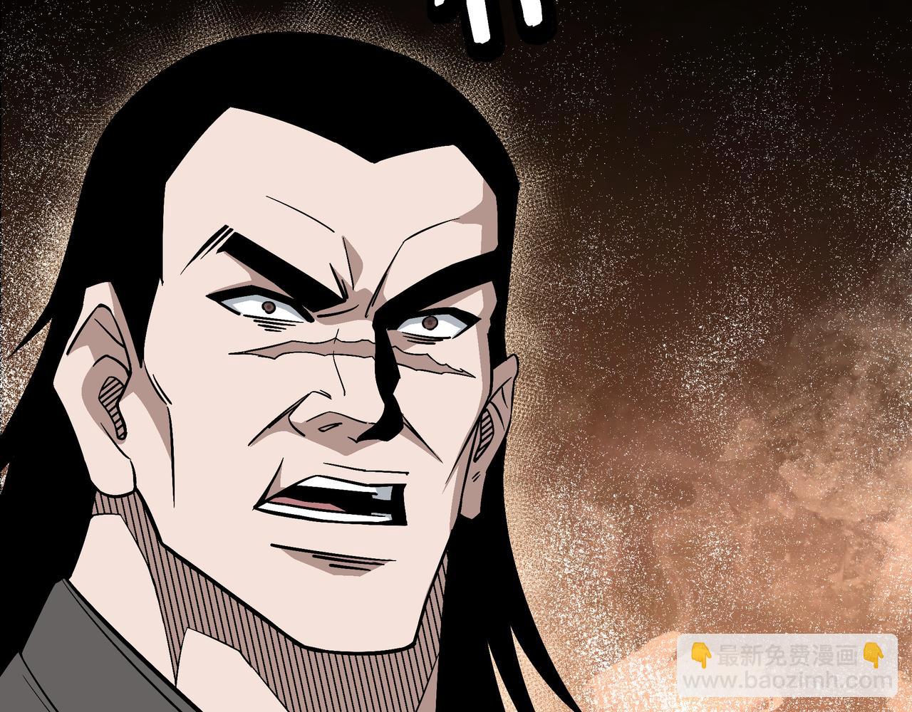 第293话 三分神指85