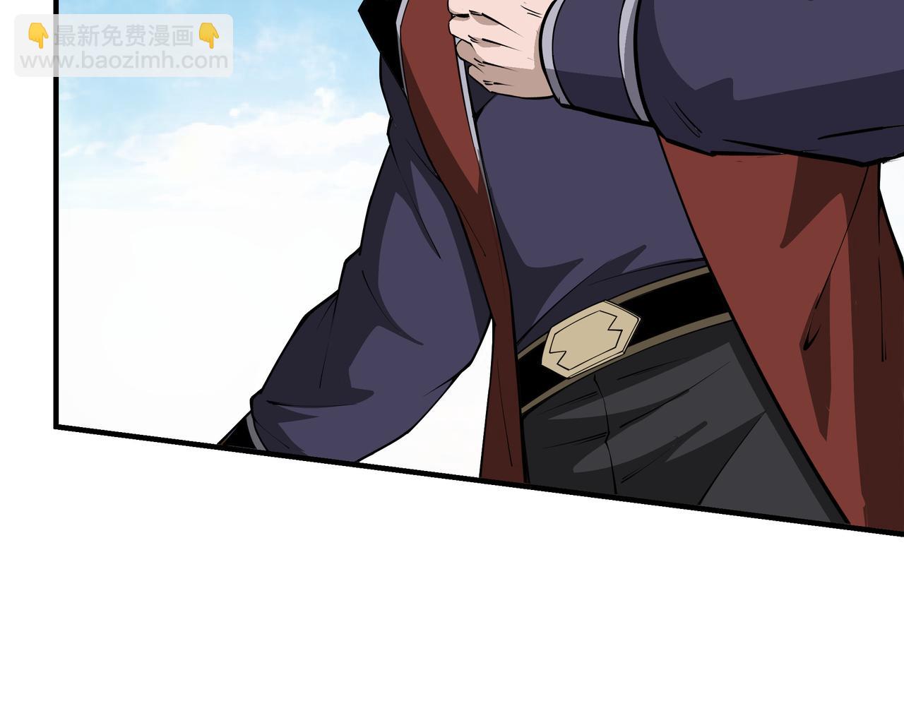 第293话 三分神指97