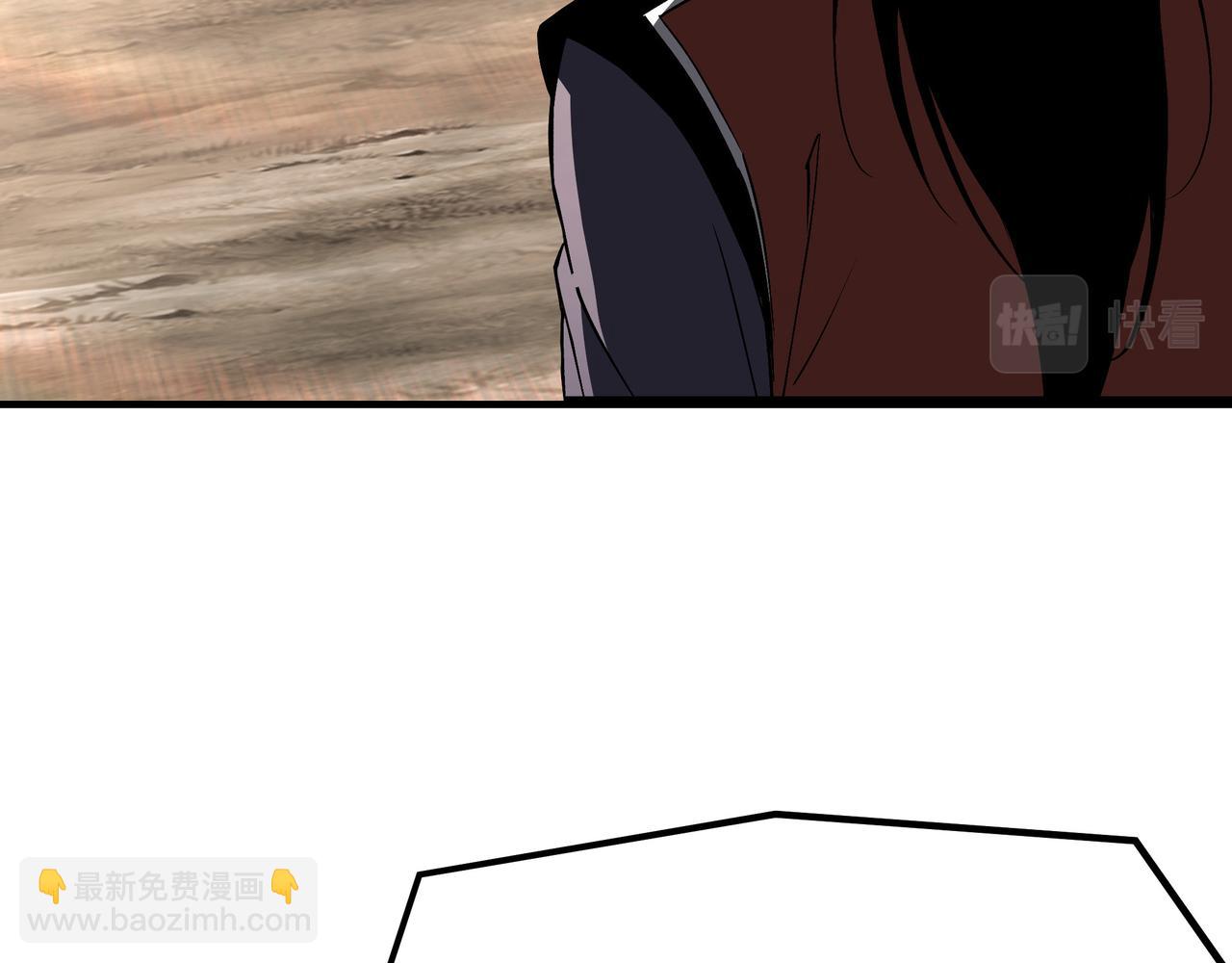 第294话 位列地榜12