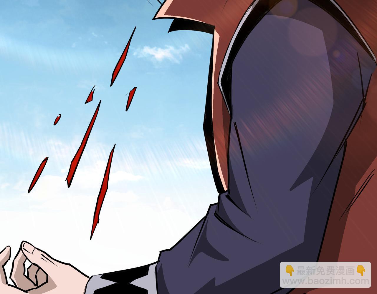 第294话 位列地榜19