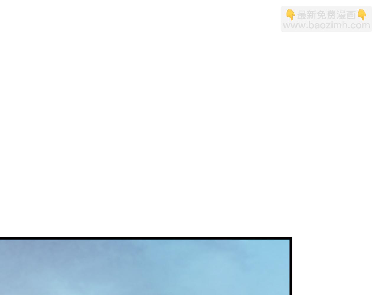 第294话 位列地榜28
