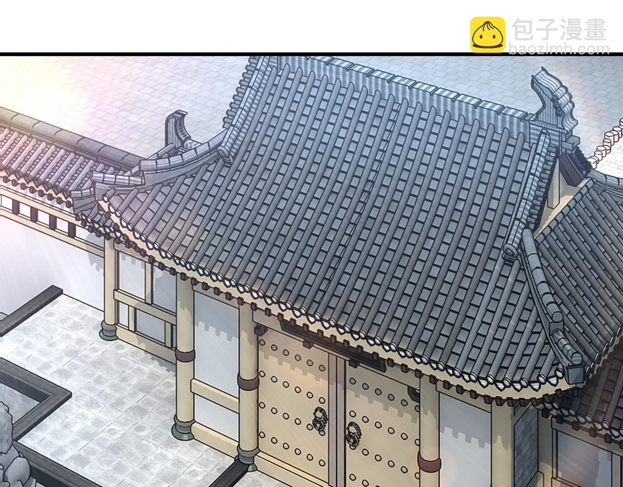 第294话 位列地榜42