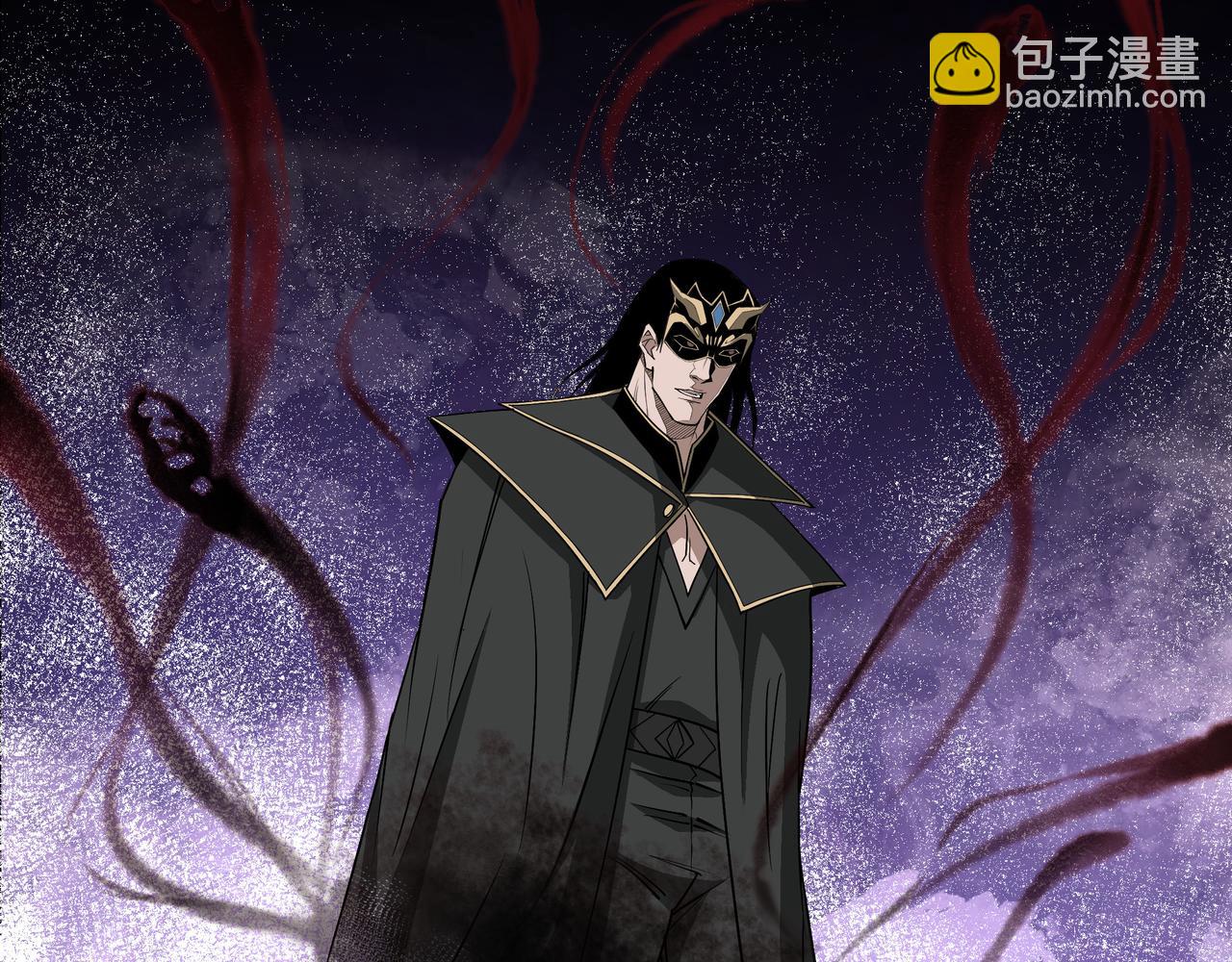 第294话 位列地榜5
