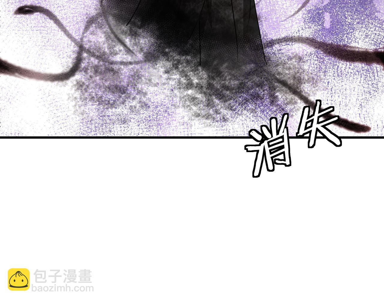 第294话 位列地榜6