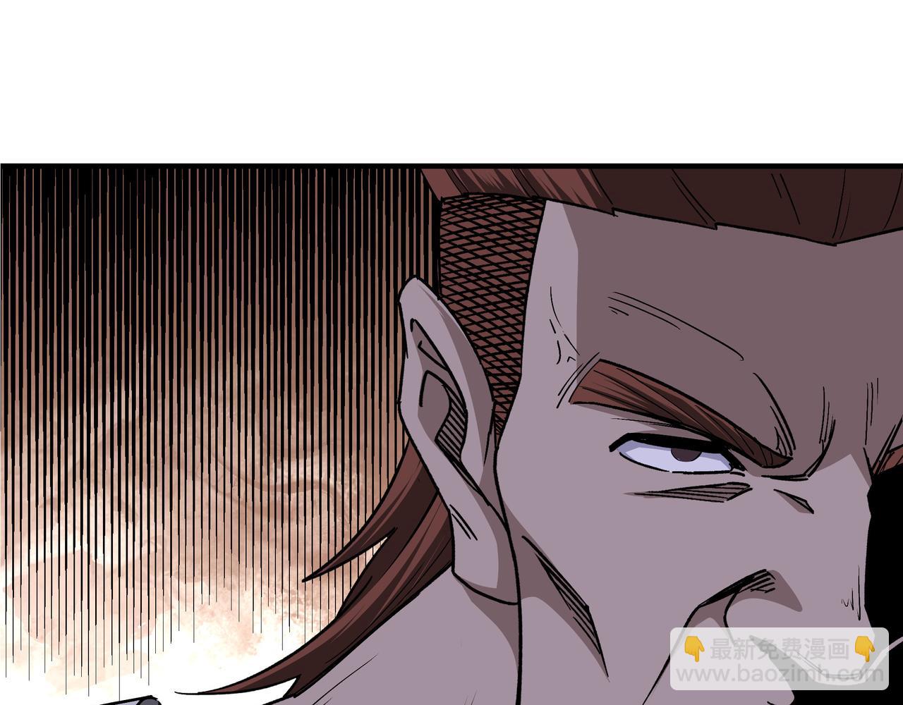 第294话 位列地榜67
