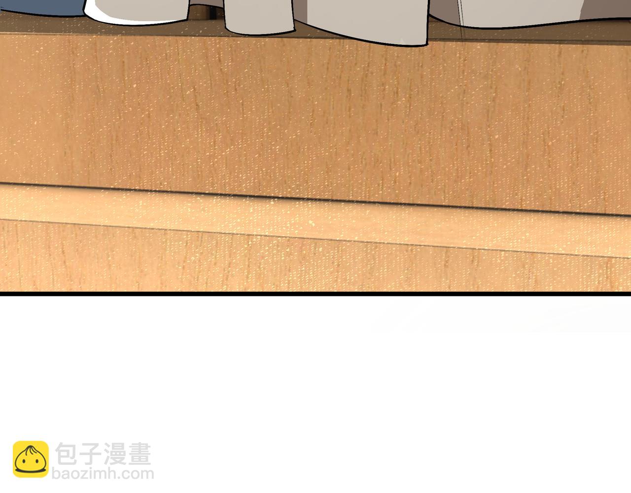 第294话 位列地榜86