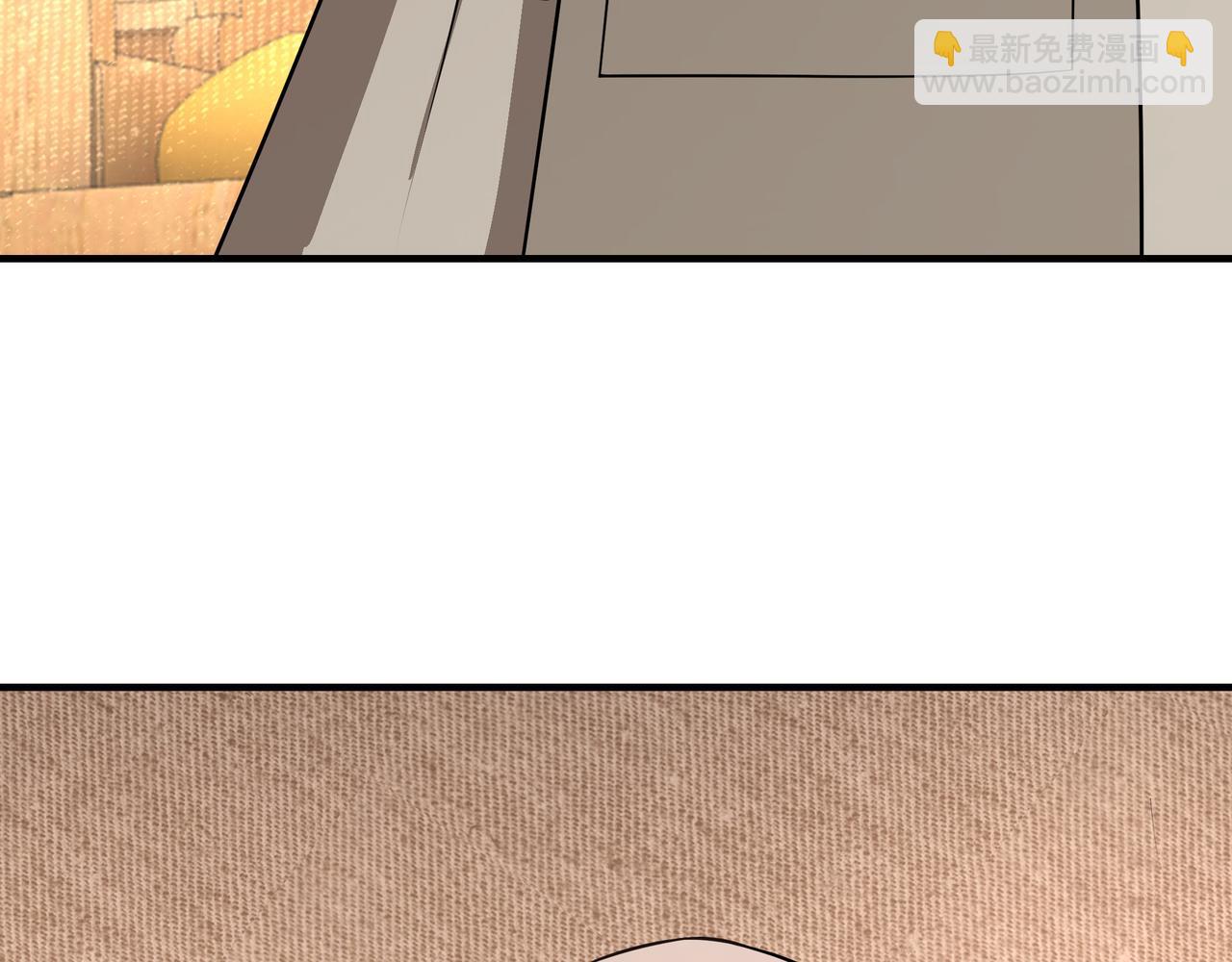 第294话 位列地榜98
