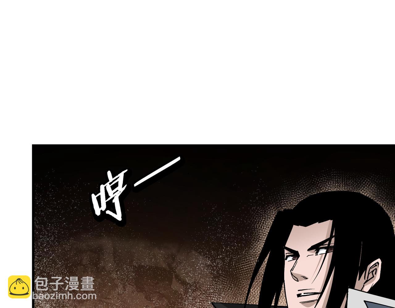 第297话 白公判110