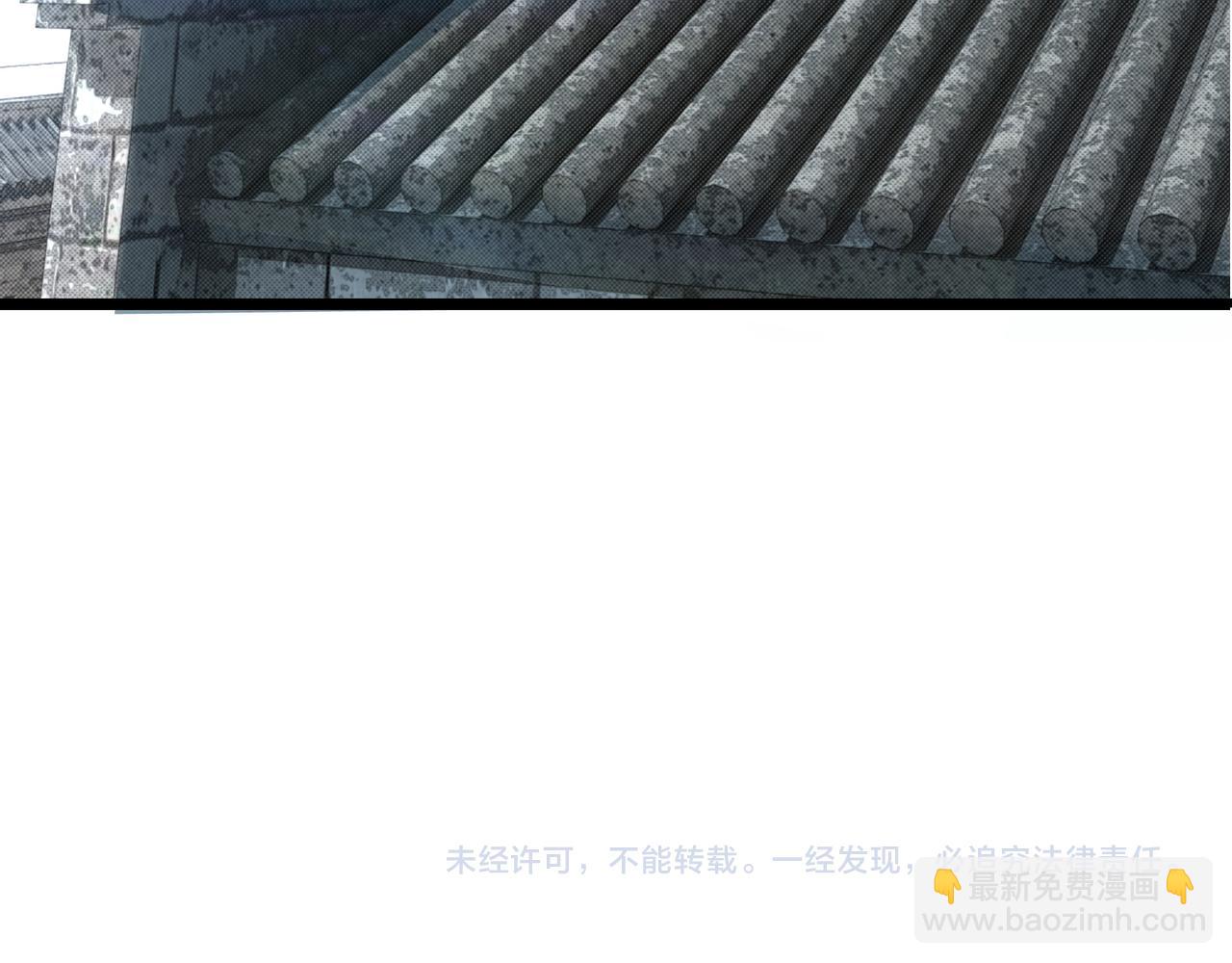 第297话 白公判117