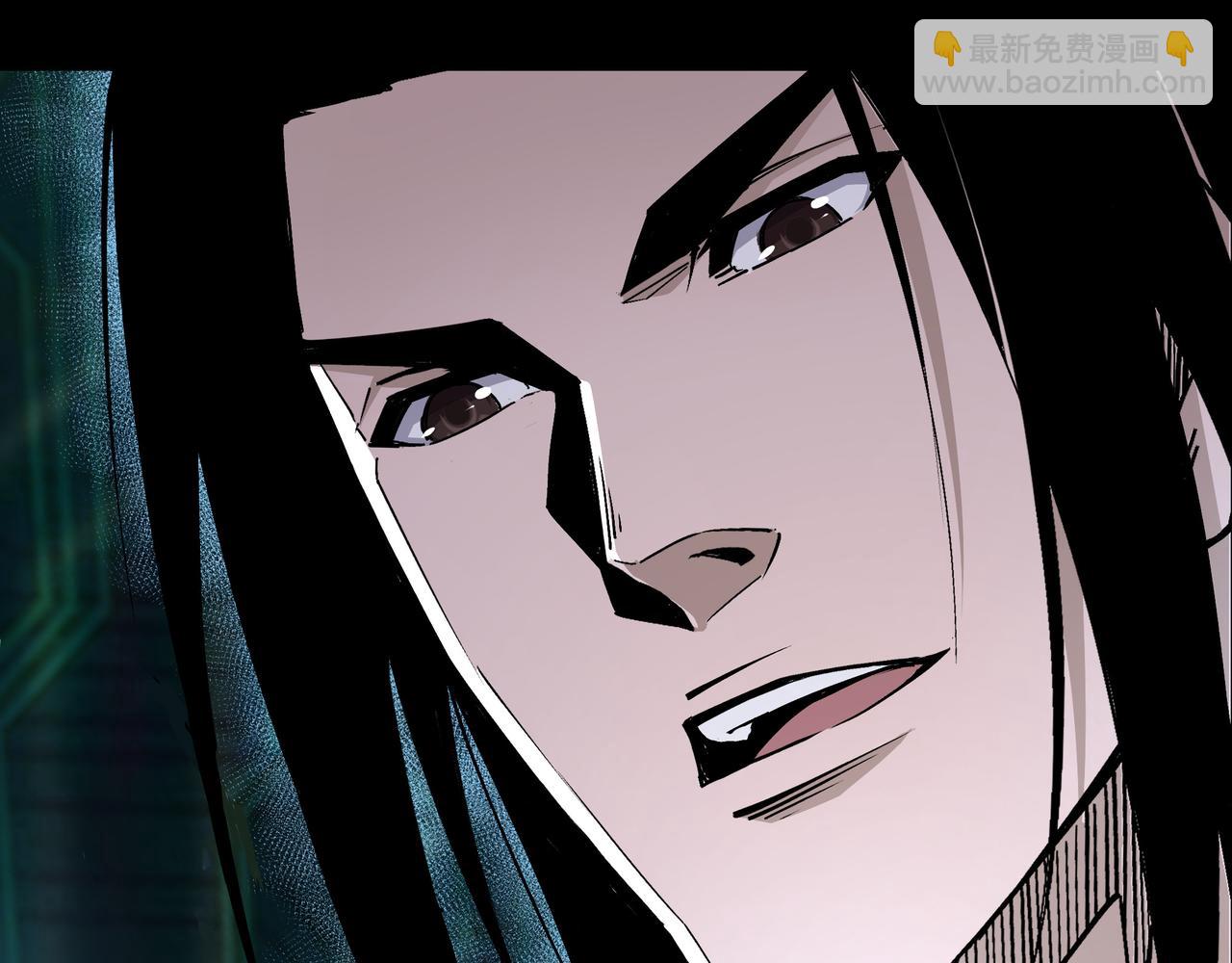 第297话 白公判18