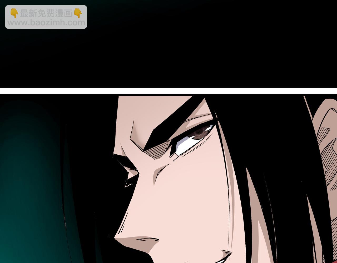 第297话 白公判33