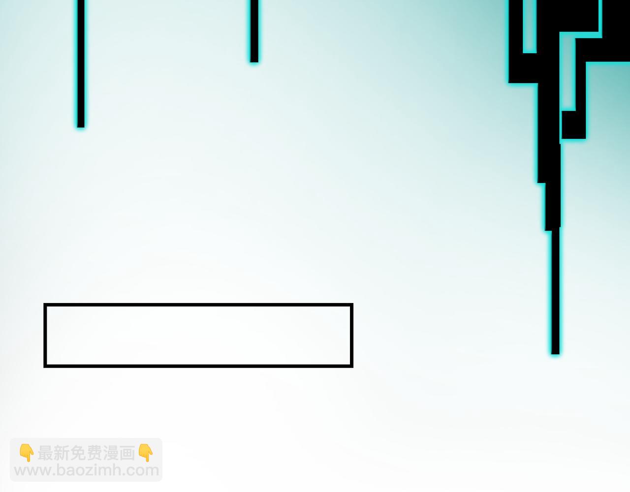 第297话 白公判36