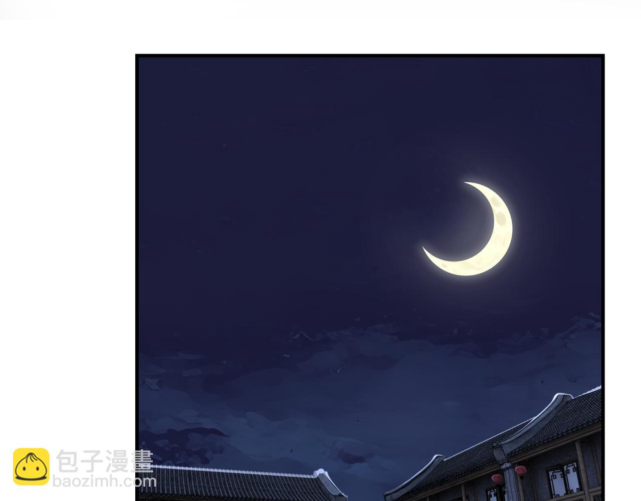第297话 白公判37