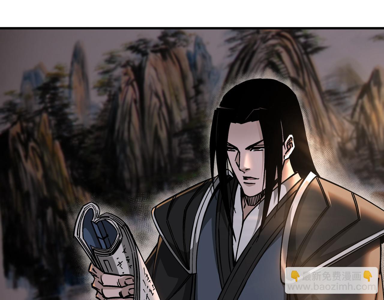 第297话 白公判39