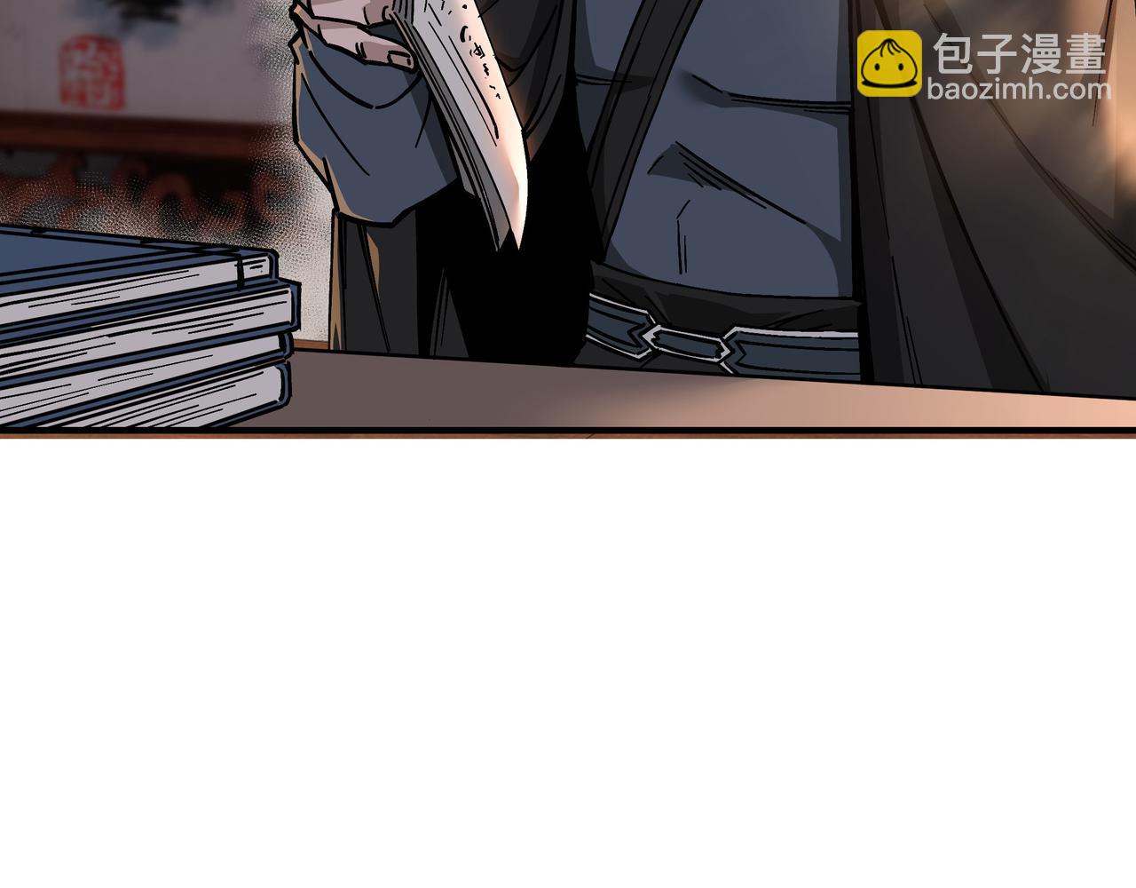 第297话 白公判40