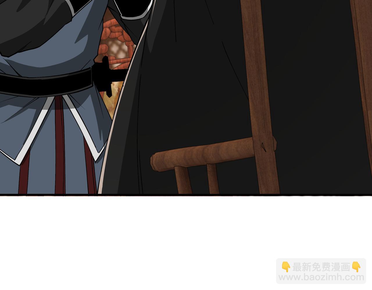 第297话 白公判45