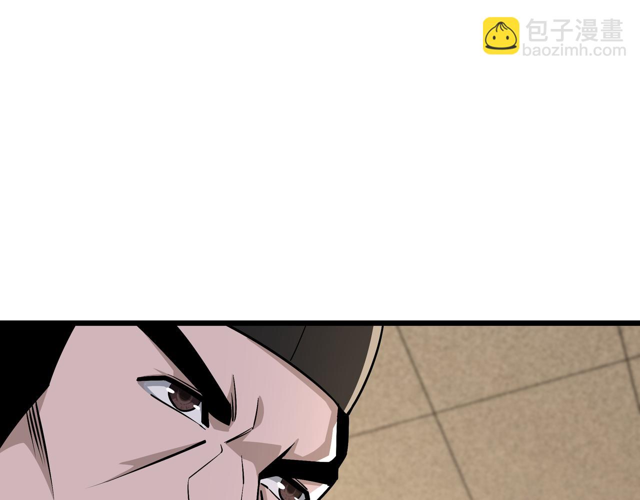 第297话 白公判50