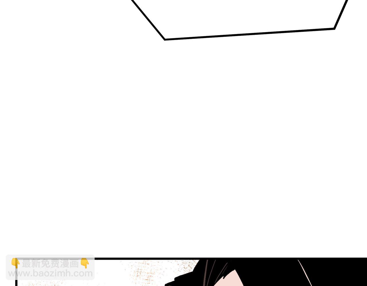 第297话 白公判52