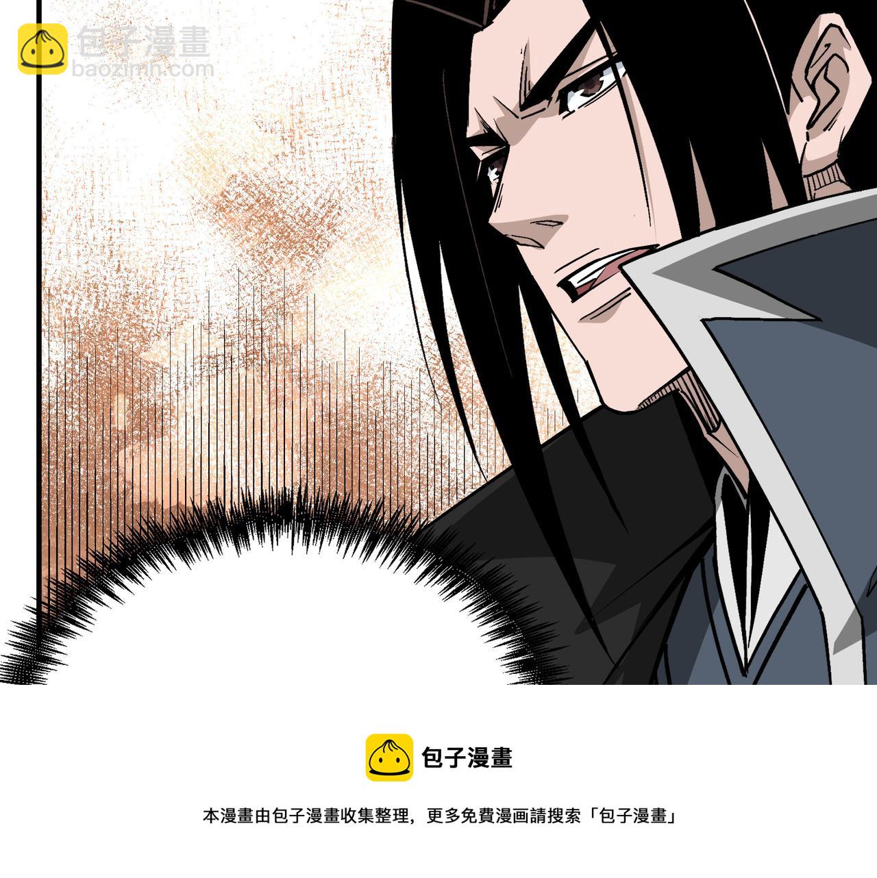 第297话 白公判53