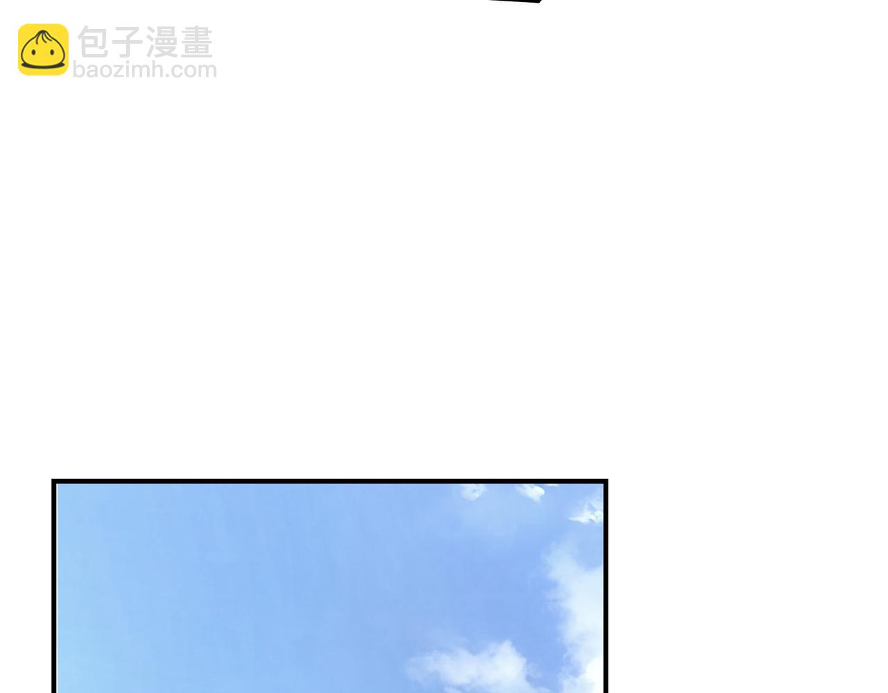 第297话 白公判58