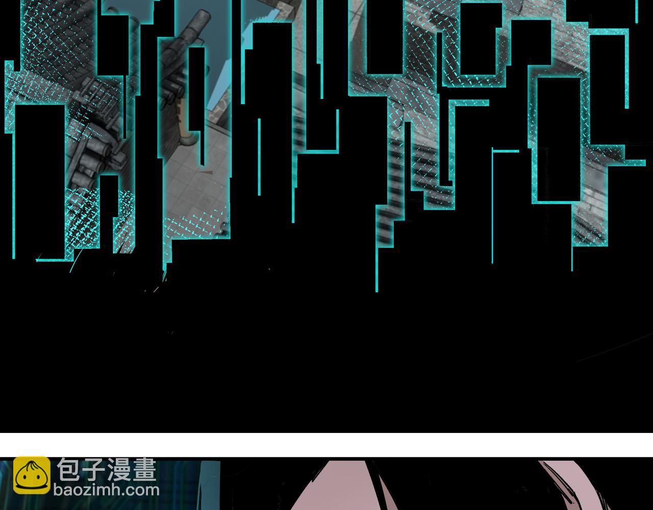 第297话 白公判6