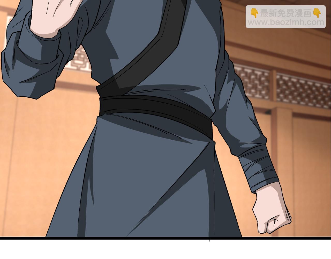 第297话 白公判65