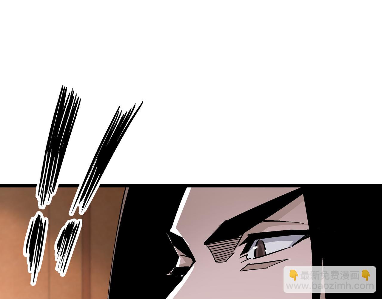 第297话 白公判66