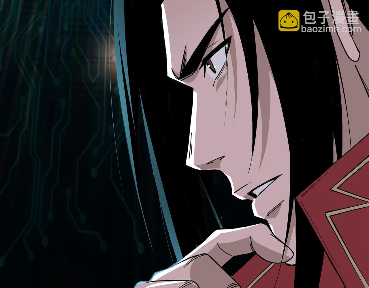 第297话 白公判7