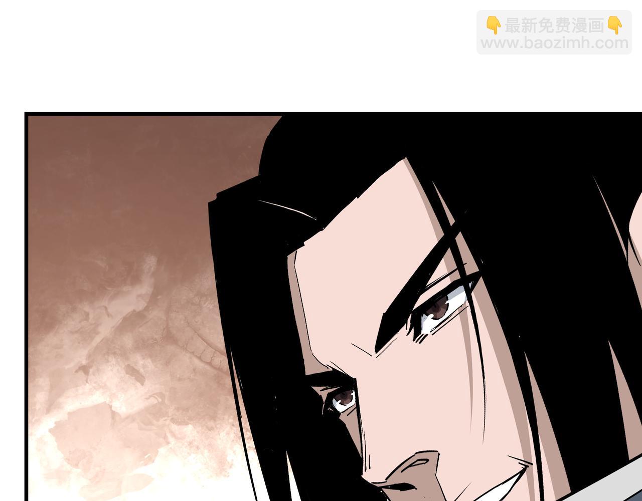 第297话 白公判70
