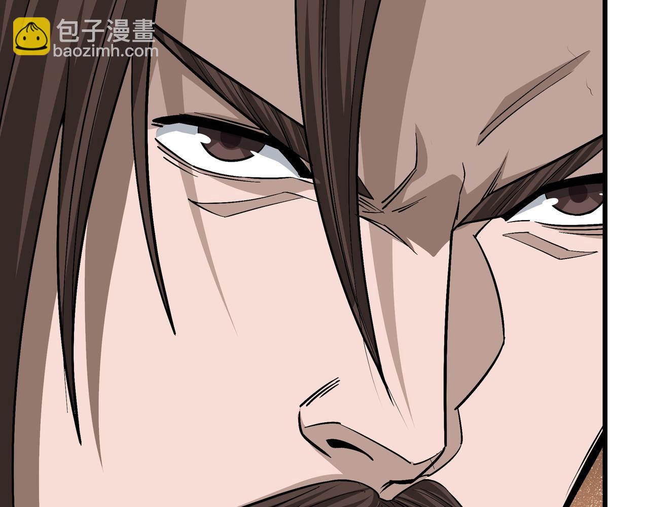 第297话 白公判81