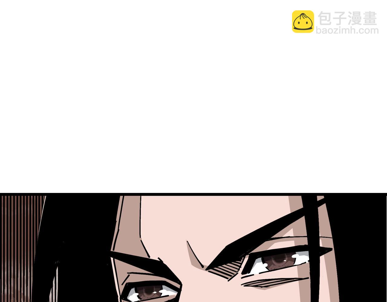 第297话 白公判89