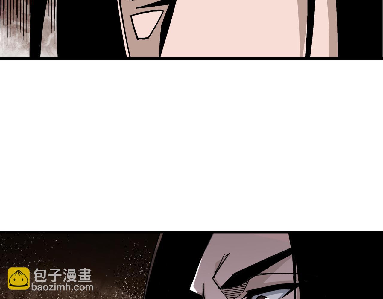 第297话 白公判90