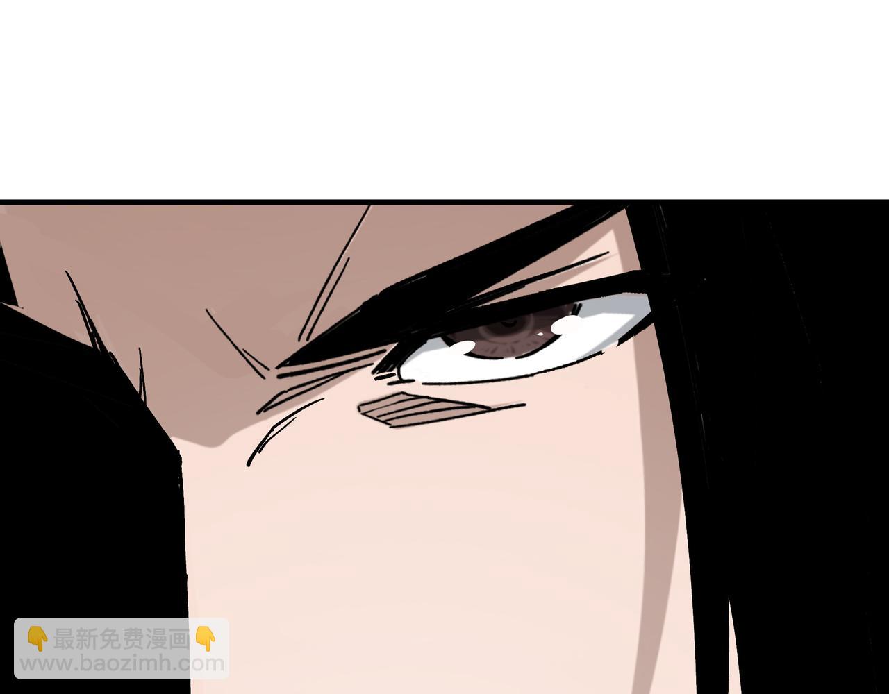 第297话 白公判96