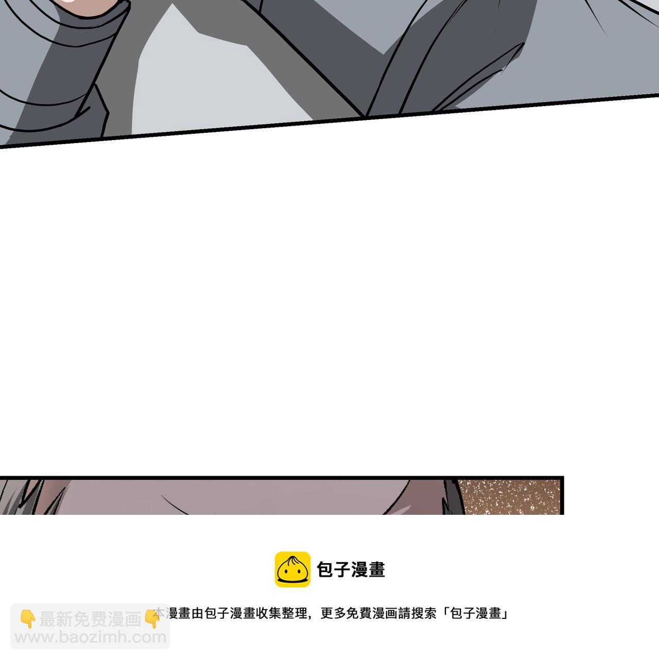 第304话 激将法102