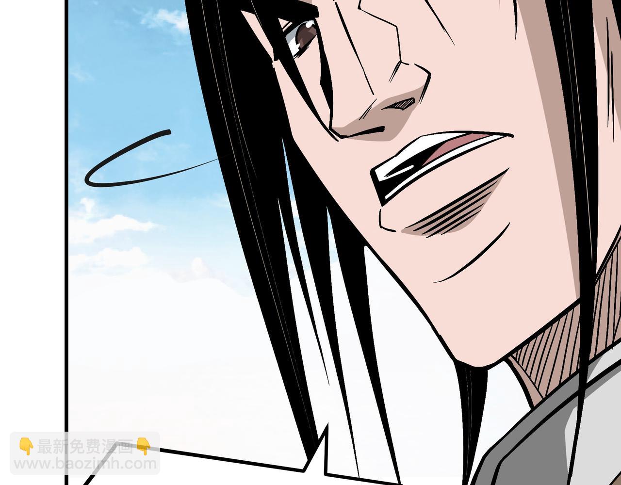 第304话 激将法13