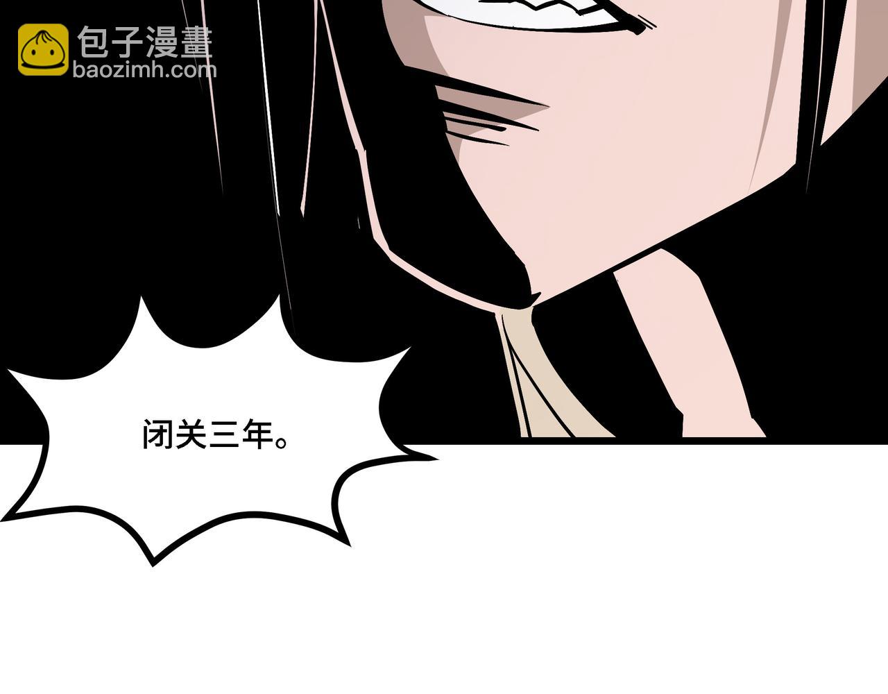 第304话 激将法22