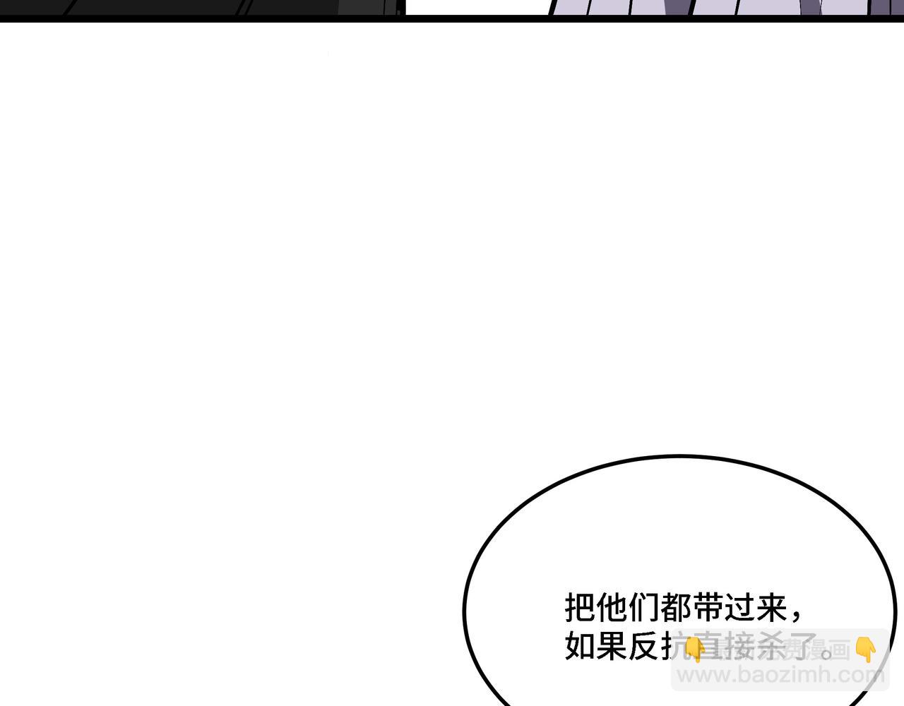 第304话 激将法26